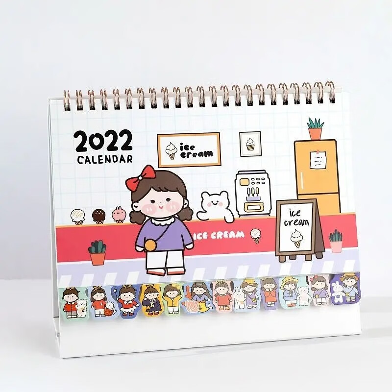 柚可又可 2022卡通可爱跨年台历小清新2021日历ins记事月历自律打卡本
