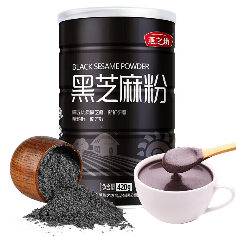 燕之坊 黑芝麻粉 烘焙 熟粉 五谷杂粮 禅食代餐粉 420g