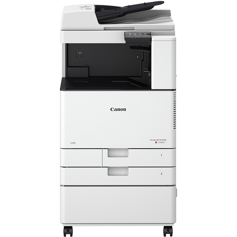 佳能C3120L/C3125彩色大型无线激光打印机办公A3A4复印机打印价格走势分析