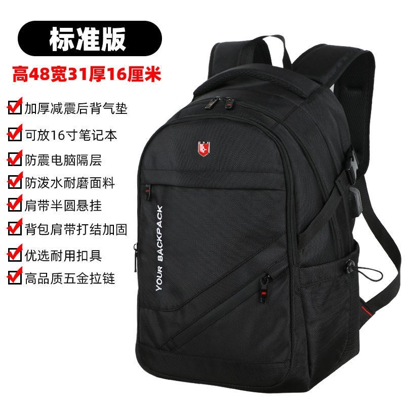 nmck品牌韩国初中生高中生大学生书包香港潮牌双肩包男 香港潮牌标准