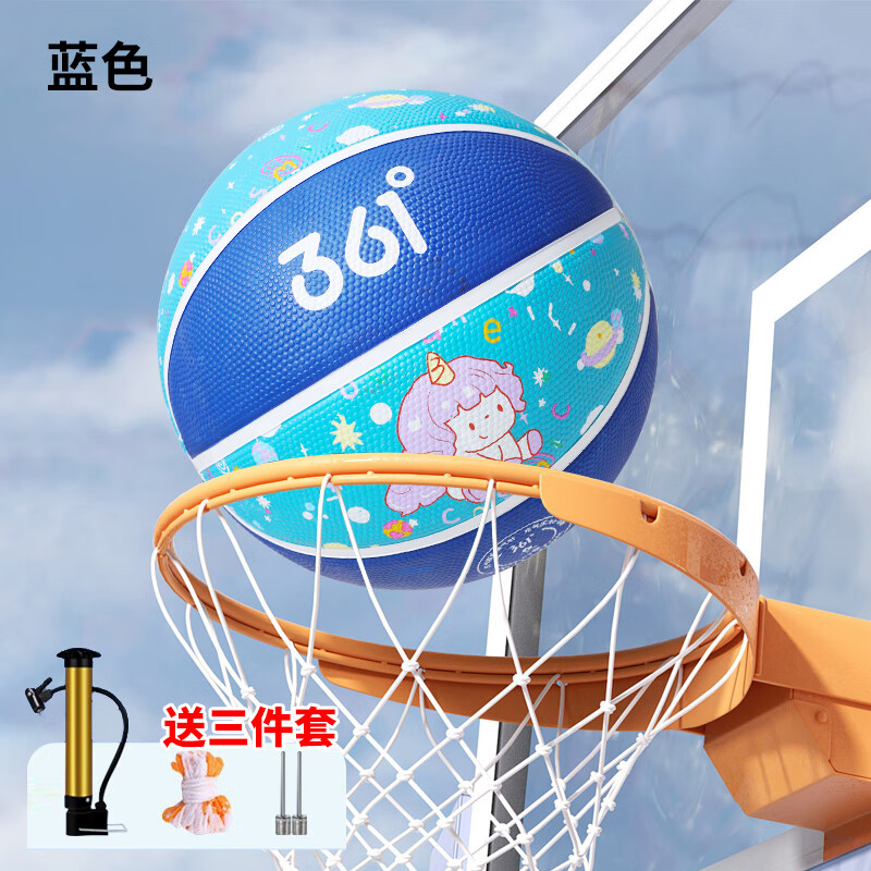 361�������ͯ5�ű�����������ĥˮ����׶�Сѧ�������껧�� 5�Ŷ�ͯ����-��ɫ��4�����ϣ�