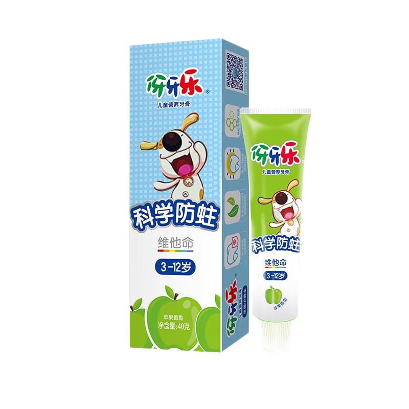 伢牙乐苹果小勇士儿童营养牙膏40g含氟3-12岁水果味包装随机 苹果香型
