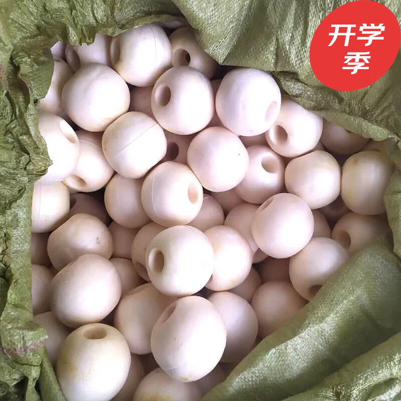 陌利 漂傲泡沫浮筒大浮力浮球pvc泡沫浮漂拉网渔网网箱拦河网河道专用