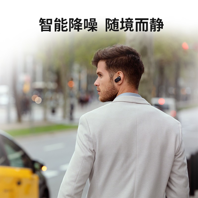 索尼（SONY） WF-1000XM3 真无线蓝牙降噪耳机入耳式运动降噪豆适用安卓苹果 WFXM3黑色