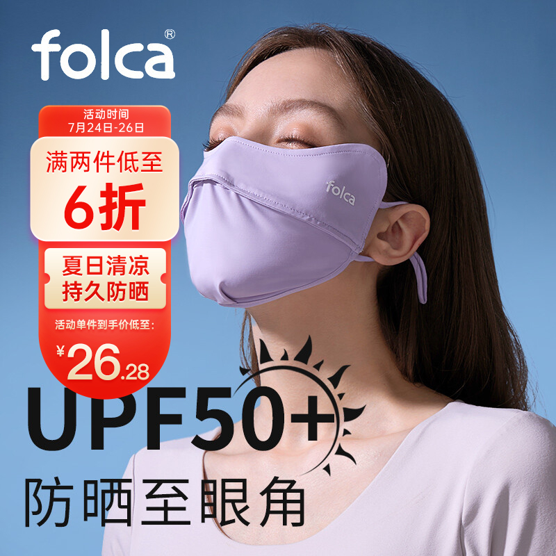 抢购中!现货速发,限时优惠!海外直邮产品价格走势分析