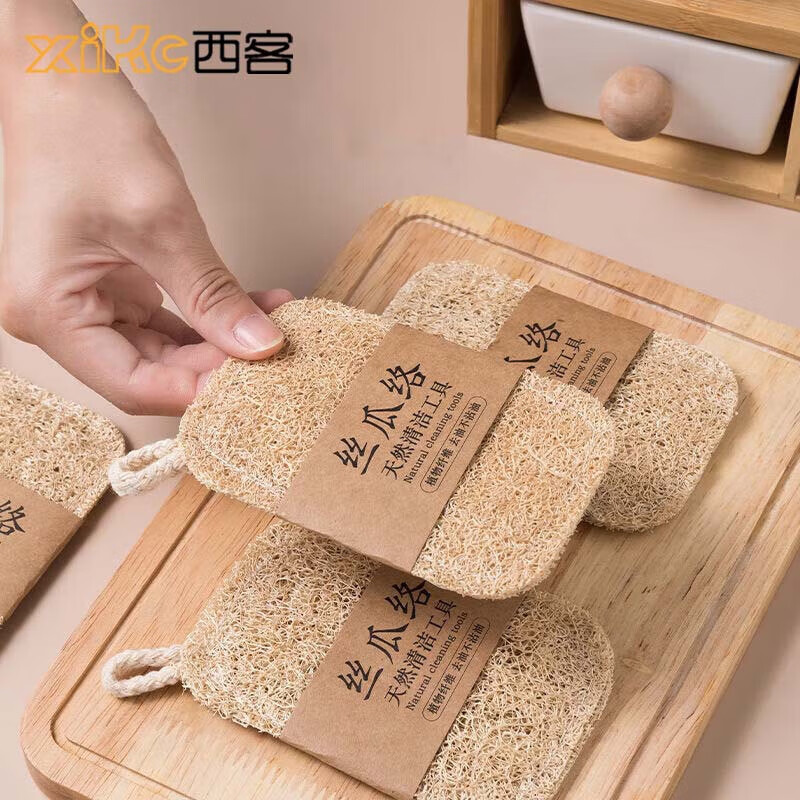 日杂小件天然丝瓜清洁神器 洗碗刷去油抹布 百洁布厨房清洁 天然丝瓜 5个