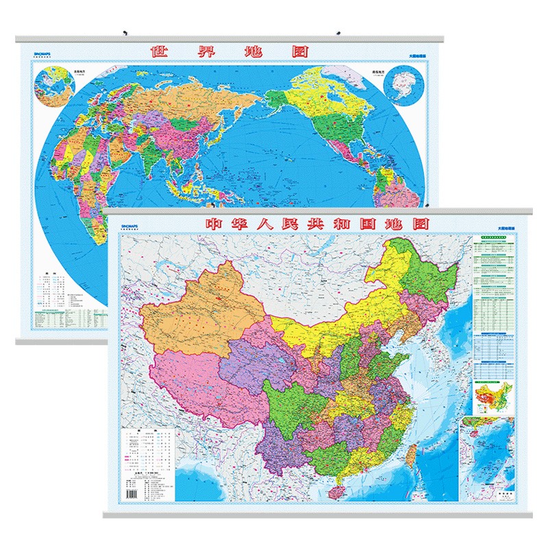 2023年新版地图中国世界地理图挂图  约1.1米*0.8米