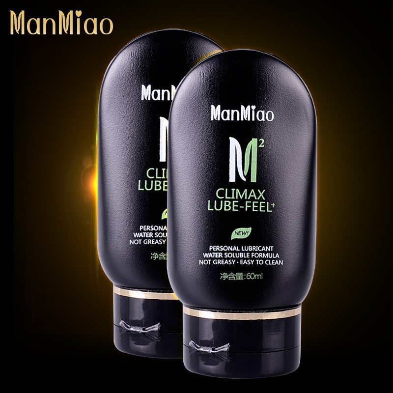 双十一必备:漫渺(ManMiao)人体润滑剂60ml