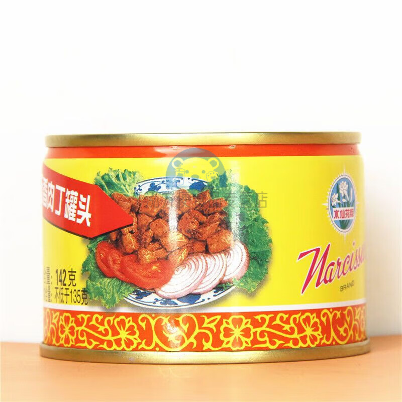 水仙花牌 五香肉丁罐頭142g 開(kāi)罐即食方便戶外速食罐頭 6罐裝