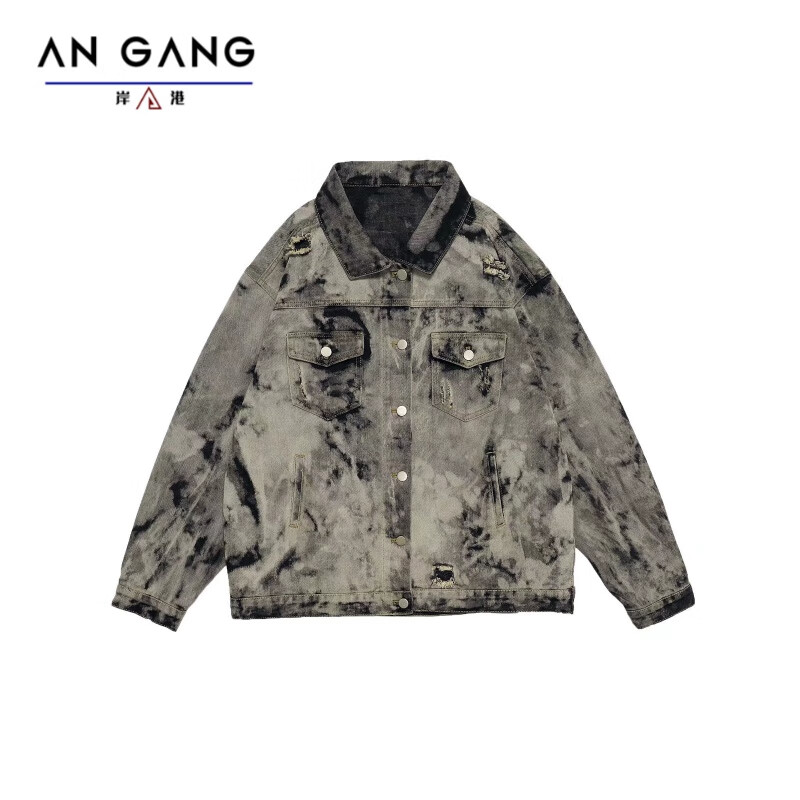 欧美高街水洗做旧扎染牛仔夹克男ins超火炸街痞帅情侣休闲外套潮 灰色