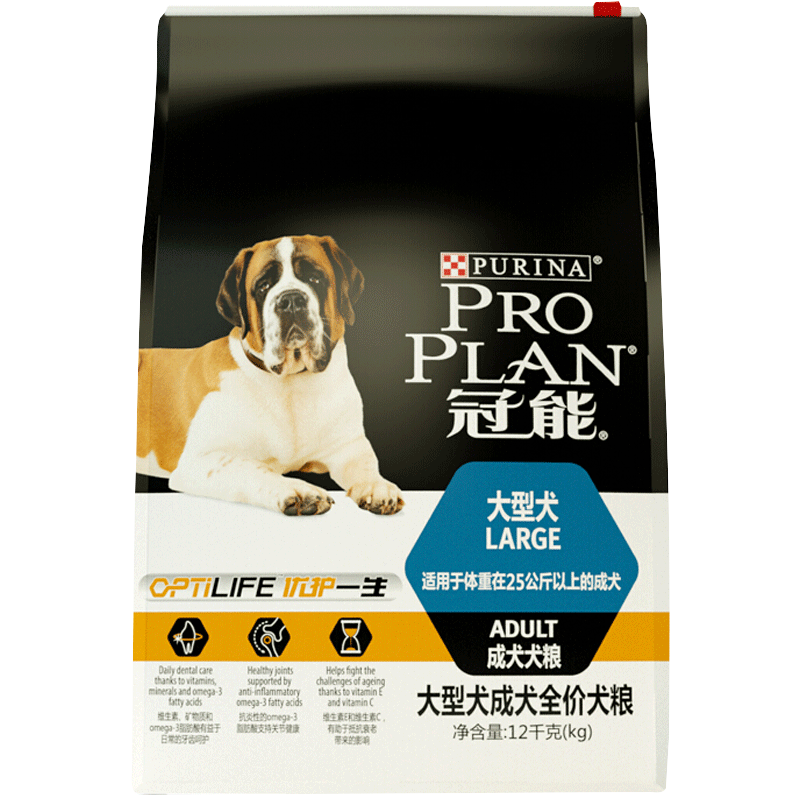 冠能狗粮大中型犬狗粮12kg全价成犬粮金毛德牧哈士奇松狮拉布拉多通用 大中型犬成犬粮12kg