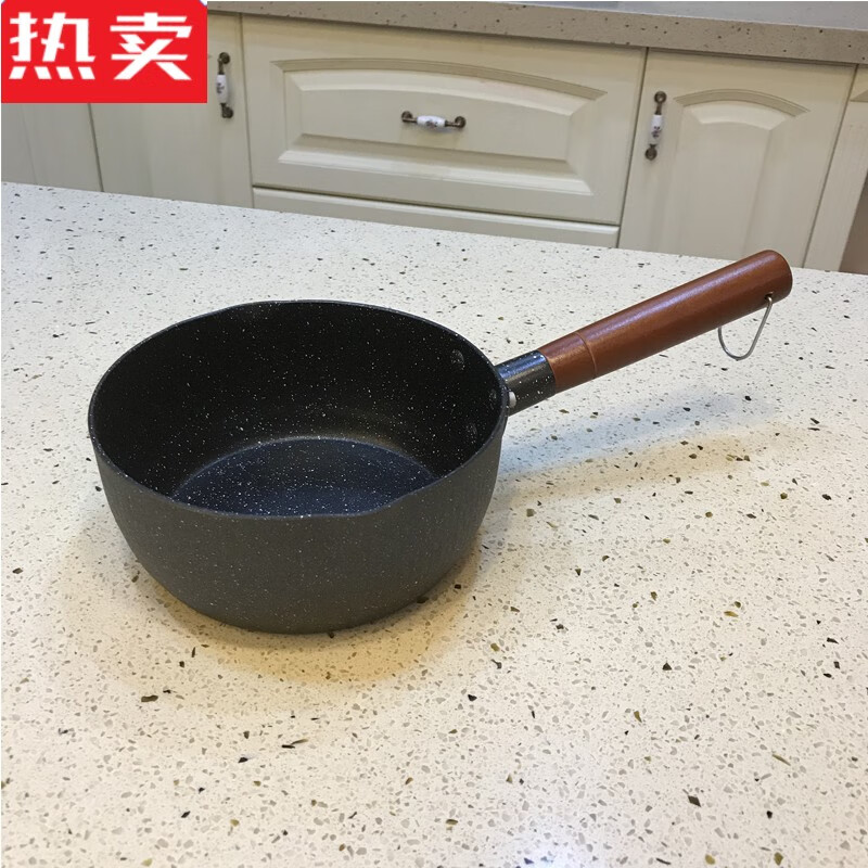 翼荏德国进口品质麦饭石锅雪平锅不粘锅单柄汤锅奶锅煮泡面锅热奶的