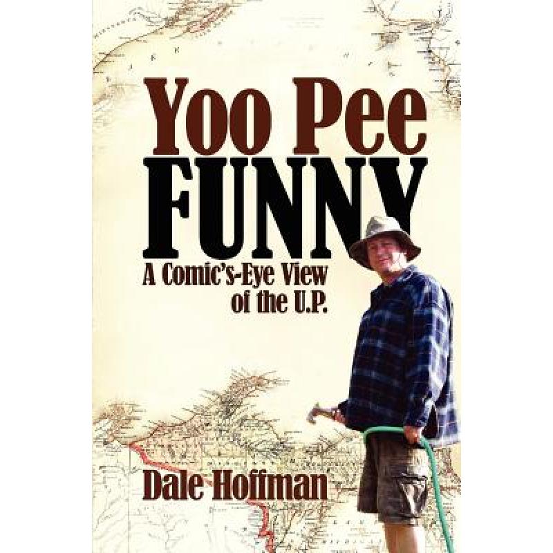 预订 Yoo Pee Funny