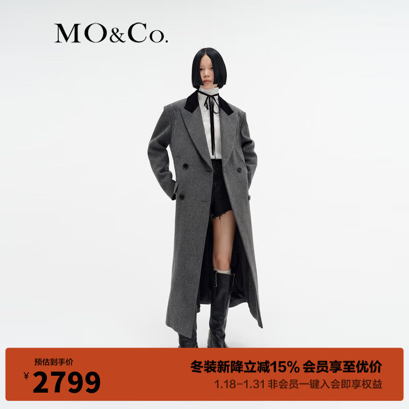MO&Co.MUNN设计师联名系列2023冬新品垫肩羊毛毛呢西装大衣外套 中花灰色 S/160使用感如何?