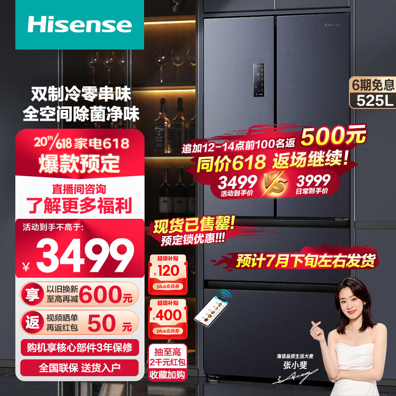 京东视频商品 2023-06-20 - 第22张 | 最新购物优惠券 京东视频商品 2023-06-20 - 第22张 | 最新购物优惠券