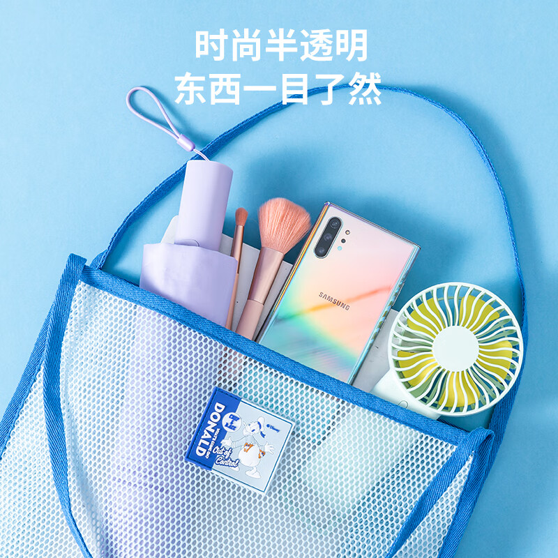 名创优品唐老鸭系列网眼购物袋 网眼购物袋 其他 物袋 其他