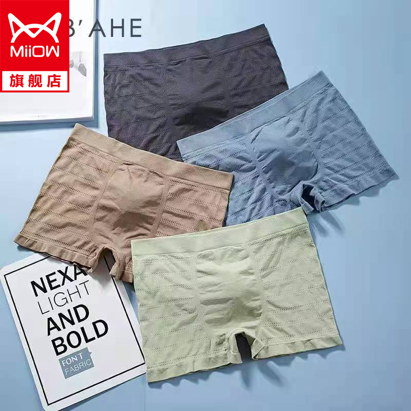 探寻价格走势:如何在市场大起大落中掌握最佳购买机会