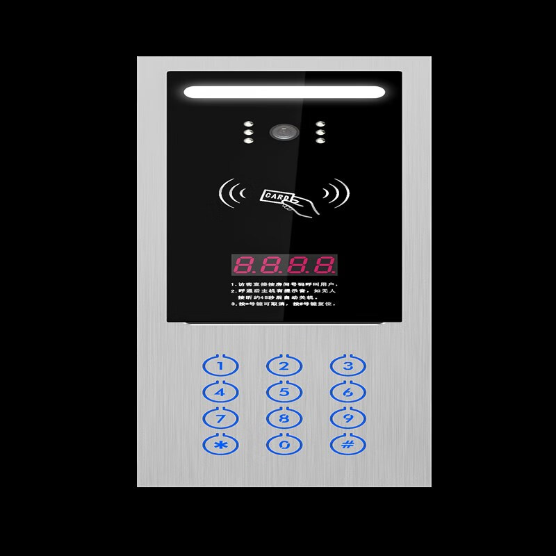 hkna可视门铃带显示屏家小区单元楼宇可视对讲门禁门铃智能安防高 管