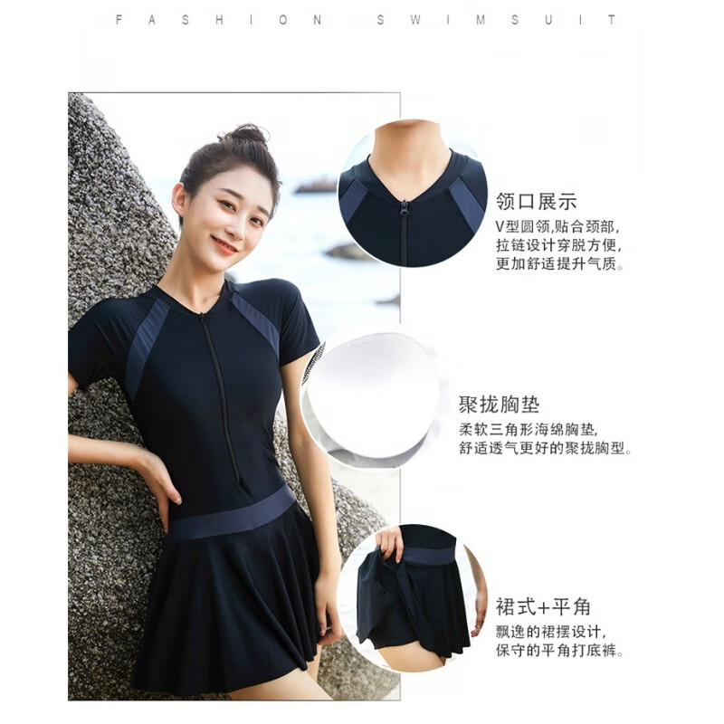 蜓秀连衣裙女2023夏季韩版连体装质量怎么样值不值得买？入手1个月评测揭露！