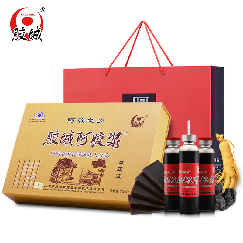 【胶城】阿胶商品排行榜及历史价格走势查询，营养滋补品推荐