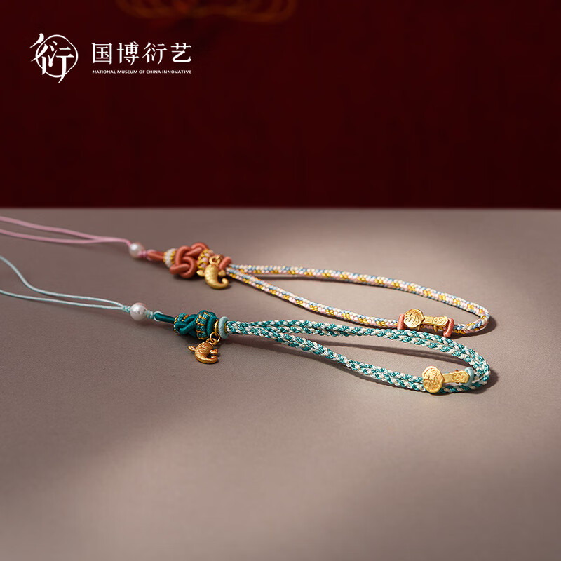中国国家博物馆吉祥如意文昌结手绳挂绳好运金榜题名手链开学季文创送同学礼物 【吉祥如意】文昌结手绳(绿)