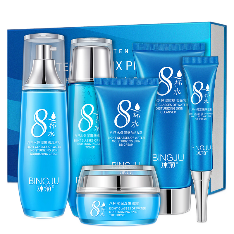 ���ڲ�����ŷ����ѽ�ĸ����Ʒ��װ��ױƷȫ�ײ�ˮ��ʪ������˽�����������Ů�� ���ѽ�ĸ��ʪ�޻�������װ