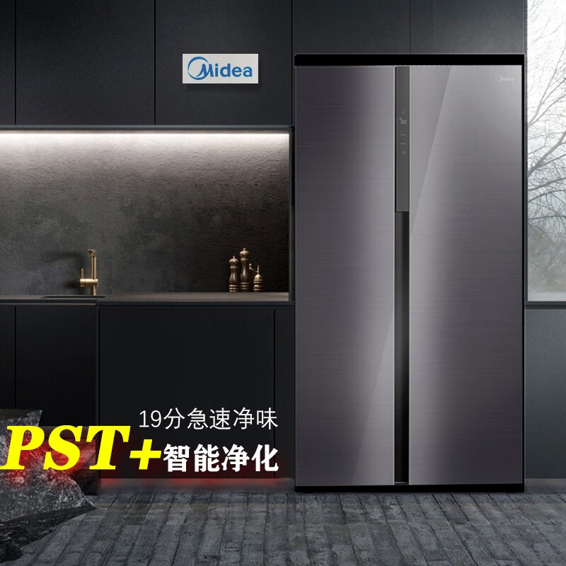 【99新】美的(Midea)BCD-601WKPZM(E)超薄嵌入对双开门家用冰箱 莫兰迪灰
