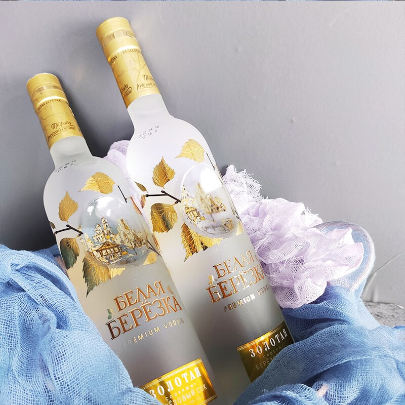 金白桦俄罗斯原装进口白桦伏特加 500ml/瓶烈性洋酒基酒vodka礼品酒水