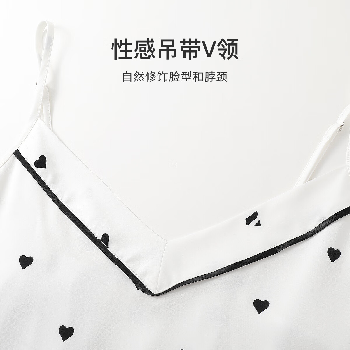 欧迪芬（Ordifen）家居服套装休闲秋冬睡衣亲肤透气柔软顺滑吊带睡袍三件套女XH3739 香草白 L