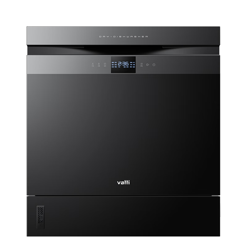 VATTI 华帝 JWV12-iE7 嵌入式洗碗机 12套 经典黑