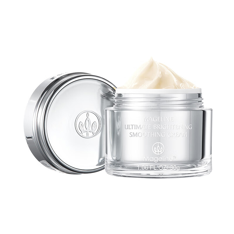 麦吉丽(Mageline)臻致莹润面霜 保湿莹润提亮肤色补水保湿 呵护暗哑肌肤 臻致莹润面霜30g