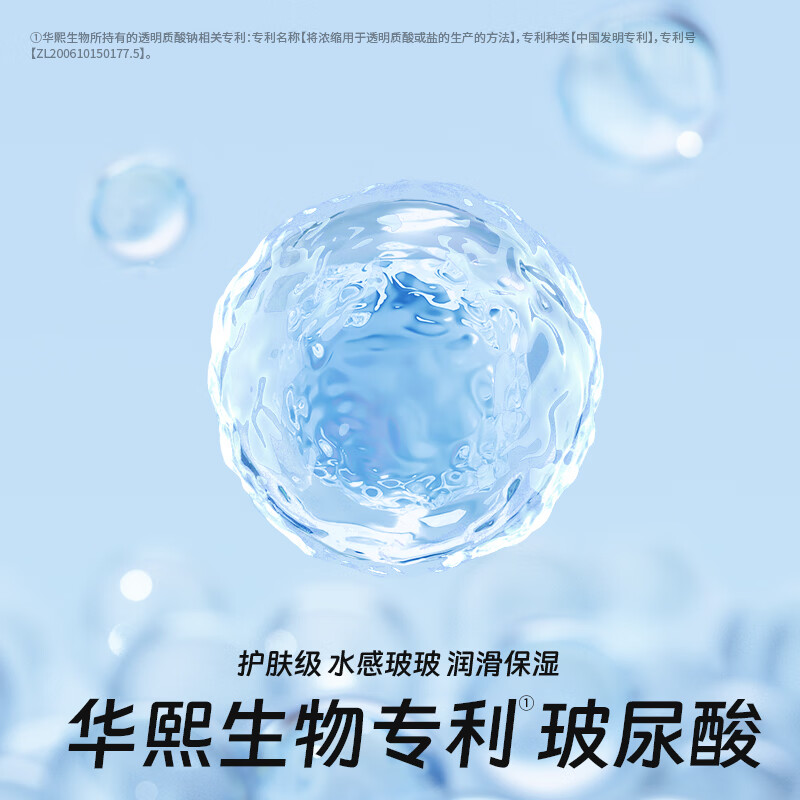 图 6