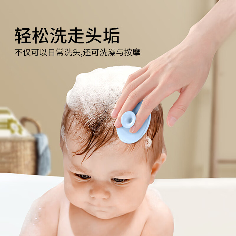 英氏(YEEHOO)婴儿洗头刷硅胶去头垢宝宝洗澡用品搓澡泥神器小孩婴幼儿洗发 粉黄蓝三只装