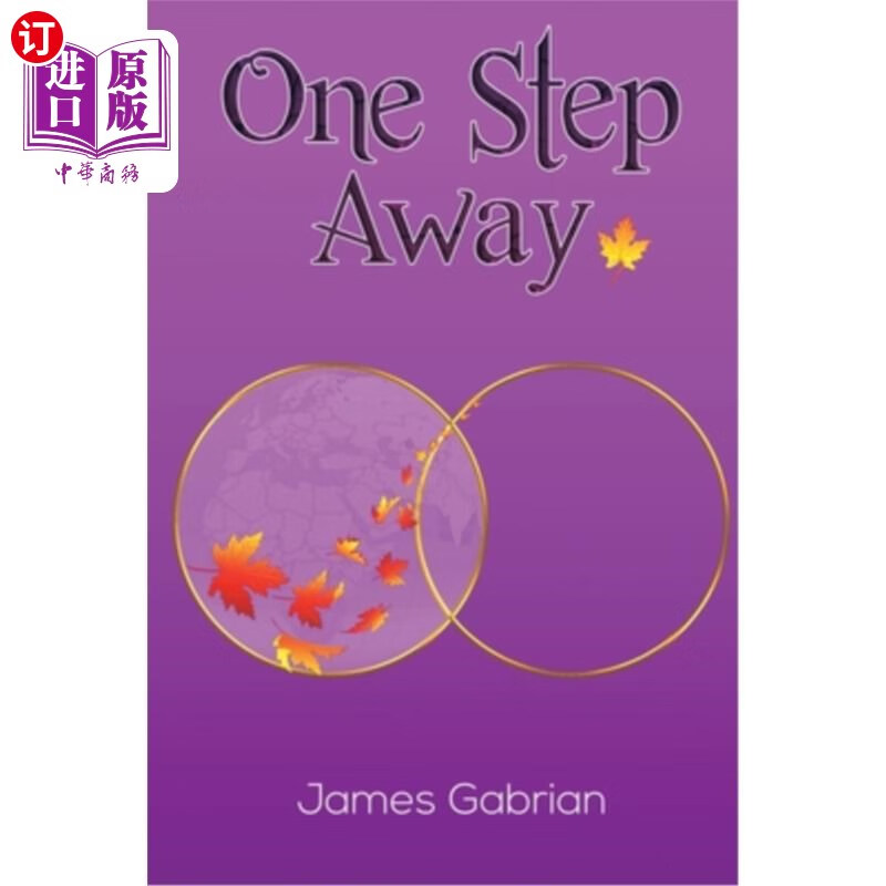 海外直订one step away 一步之遥