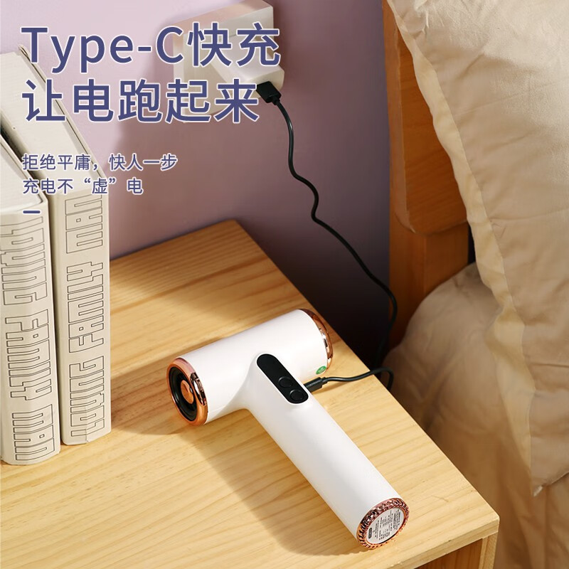 物克(VVU&CCO)充电式无线吹风机风筒电吹风学生宿舍吹头发3档冷热便携type-c充电高转速风筒美术联考 【高速电机】长续航CFJ-4