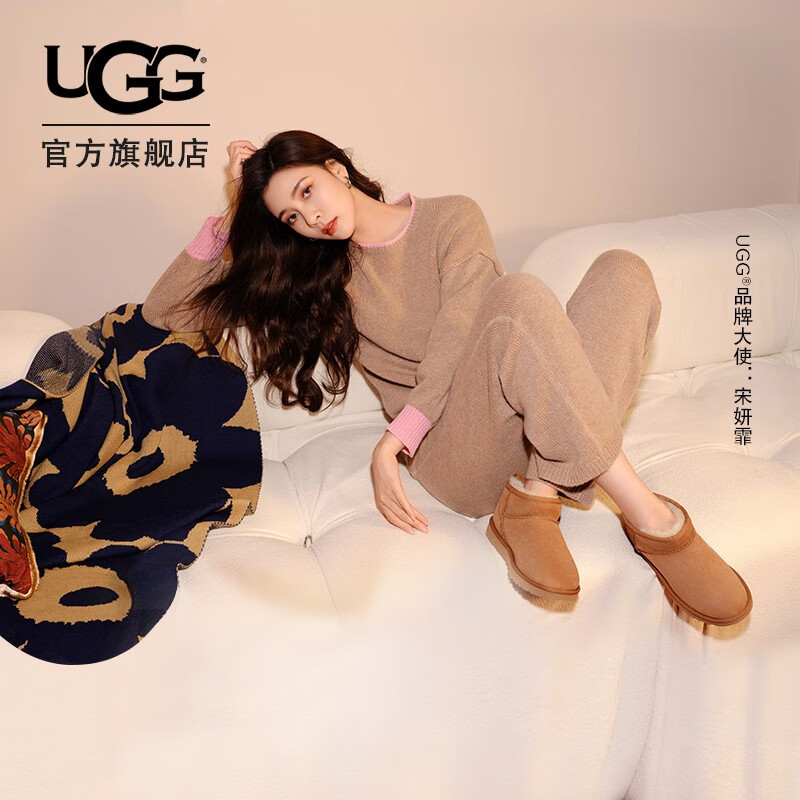 UGG 2022秋冬女士休闲经典迷你短靴舒适短筒靴明星同款雪地靴1116109 CHE ｜ 栗色 38