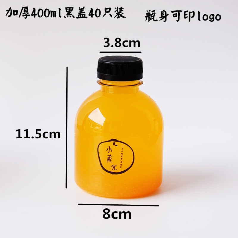 广告贴纸印刷机器_宝安印刷贴纸_贴纸广告印刷