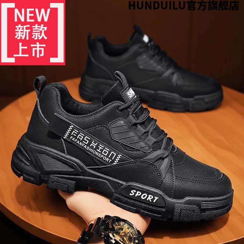 功能鞋历史价格走势助手|功能鞋价格走势