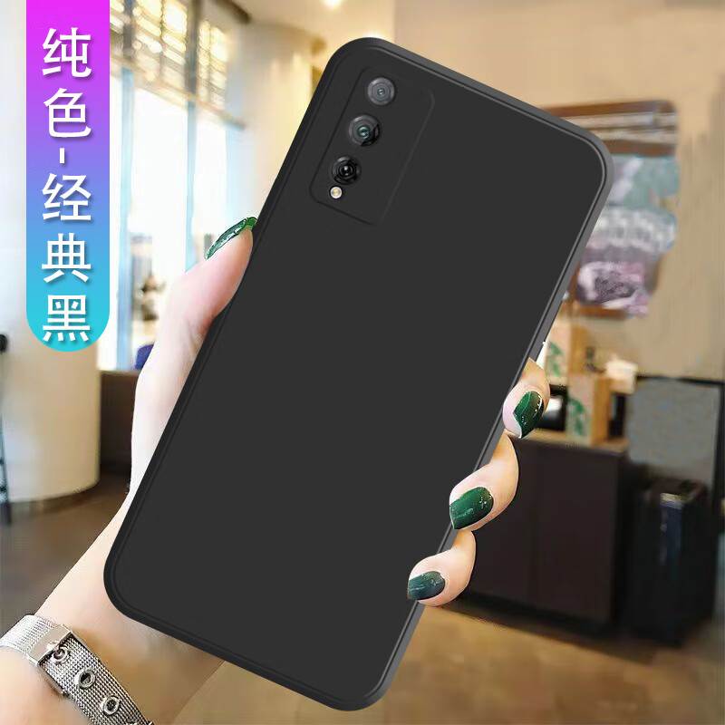 宜赏  华为荣耀play4tpro手机壳aqm-al10保护套小丑网红防摔男潮全包