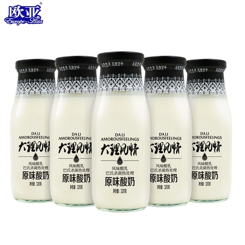 【日期新鲜】欧亚大理风情原味酸奶常温酸奶320g*10瓶早餐乳制品