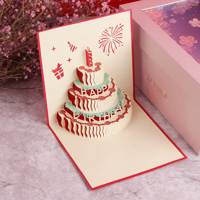 TaTanice 贺卡 礼物立体生日母亲节贺卡情侣表白卡片生日礼物留言卡创意明信片 3D立体生日蛋糕