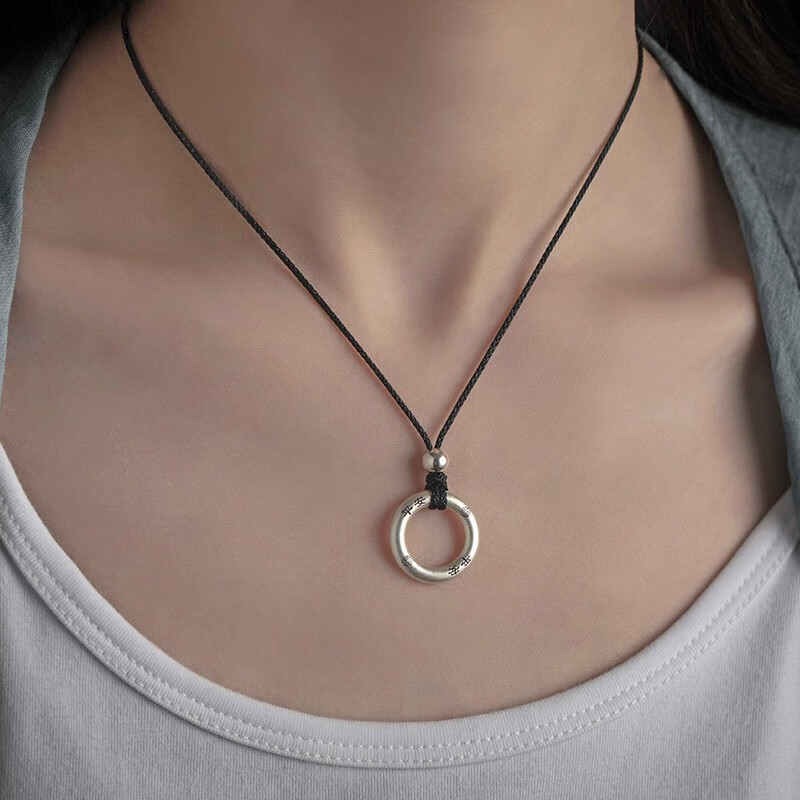 celekimo 平安扣项链男女款编织黑绳吊坠男士锁骨链小众中秋情人 人节