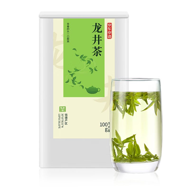 京东京造茶韵·明前特级龙井100g罐装-高性价比的品质龙井茶