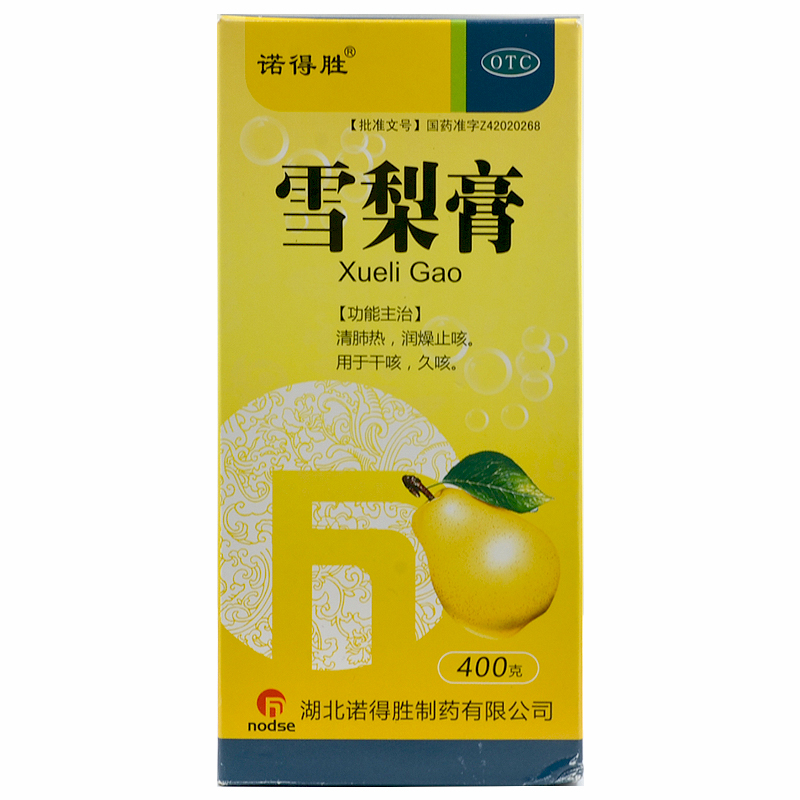 诺得胜 雪梨膏 400g 1瓶装