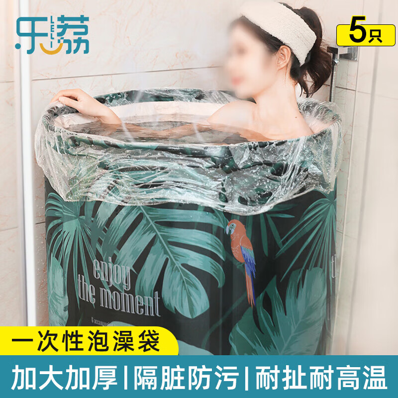 泡澡桶盆价格查询历史|泡澡桶盆价格走势图