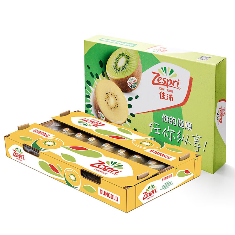 佳沛 (zespri) 意大利阳光金奇异果22-25粒巨大果原箱礼盒 3.1kg 