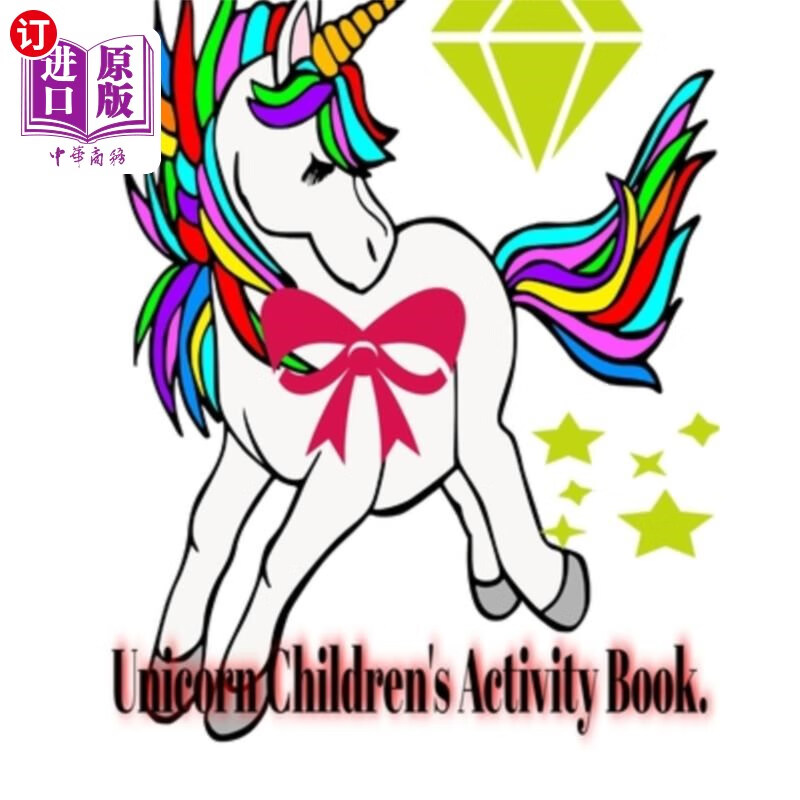 海外直订unicorn childrens activity book 独角兽儿童活动手册