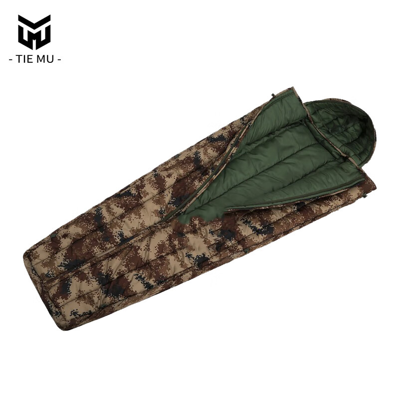 铁穆 大衣式睡袋 野战防寒睡袋野营寒区单人睡袋 荒漠1.5kg