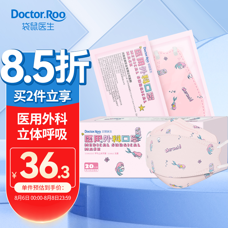 从历史价格趋势看,现在购买`京东100025459253`是明智的选择