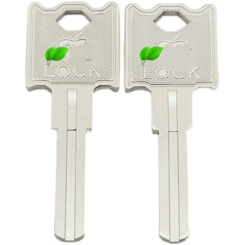 TLXTB137适用8S双面叶片LOCK全铜钥匙坯C插锁U型锁钥匙胚双面槽 匙胚双面槽
